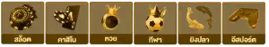ทดลอง เล่น สล็อต ฟรี 1000 บาท 